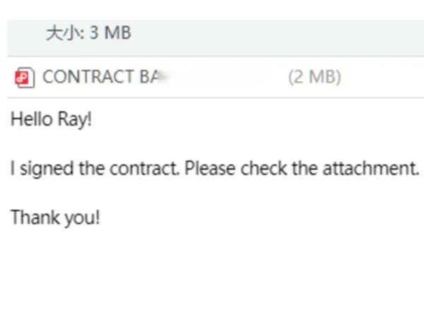 Customer email contract for repeat order