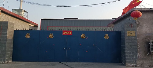 Bright Alloys Factory